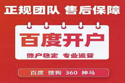 快手信息流广告策略解析