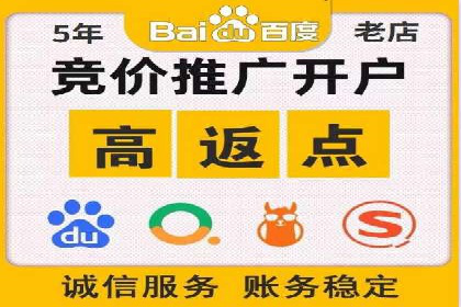 SEM代运营托管公司成功案例：提升转化率的关键策略