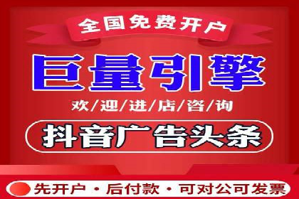 百度推广开户助力本地商家实现线上增长